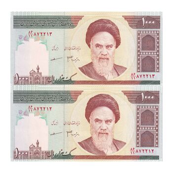 اسکناس 1000 ریال (جعفری - مظاهری) - جفت - UNC62 - جمهوری اسلامی