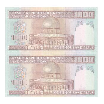 اسکناس 1000 ریال (جعفری - مظاهری) - جفت - UNC62 - جمهوری اسلامی