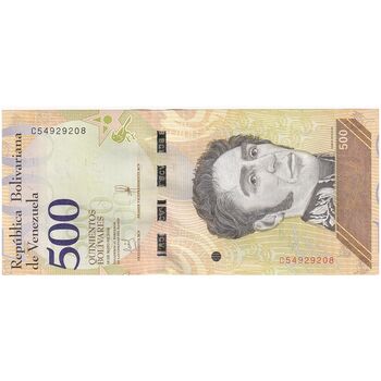 اسکناس 500 بولیوار 2018 جمهوری بولیواری - تک - UNC63 - ونزوئلا