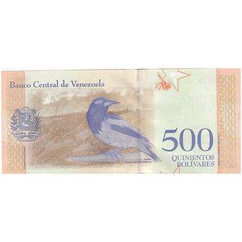 اسکناس 500 بولیوار 2018 جمهوری بولیواری - تک - UNC63 - ونزوئلا