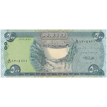 اسکناس 500 دینار 2018 جمهوری - تک - UNC64 - عراق