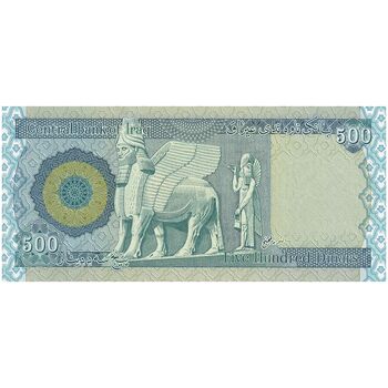 اسکناس 500 دینار 2018 جمهوری - تک - UNC64 - عراق