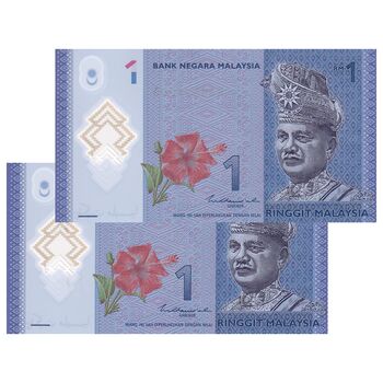 اسکناس 1 رینگیت بدون تاریخ (2021) پادشاهی مشروطه فدرال - جفت - UNC64 - مالزی