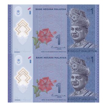اسکناس 1 رینگیت بدون تاریخ (2021) پادشاهی مشروطه فدرال - جفت - UNC64 - مالزی