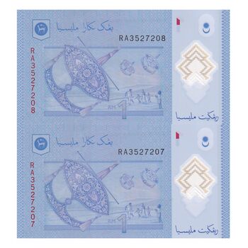 اسکناس 1 رینگیت بدون تاریخ (2021) پادشاهی مشروطه فدرال - جفت - UNC64 - مالزی