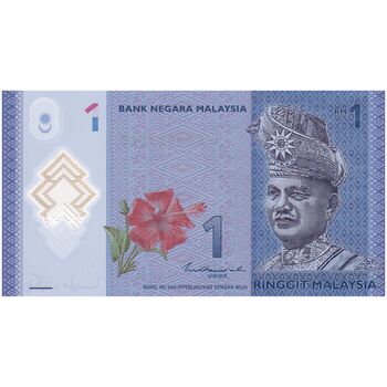 اسکناس 1 رینگیت بدون تاریخ (2021) پادشاهی مشروطه فدرال - تک - UNC64 - مالزی