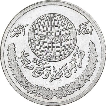 مدال یادبود رهبر انقلاب اسلامی - متوسط - AU - جمهوری اسلامی