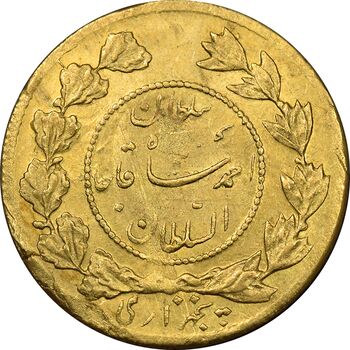 سکه طلا 5000 دینار 1341 تصویری - MS62 - احمد شاه