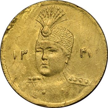 سکه طلا 5000 دینار 1341 تصویری - MS62 - احمد شاه