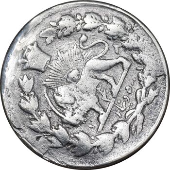سکه 500 دینار 1318 - ارور تاریخ - VF - مظفرالدین شاه