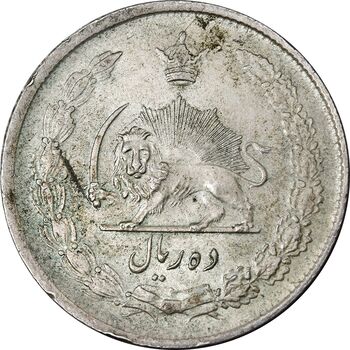 سکه 10 ریال 1323 - AU58 - محمد رضا شاه