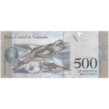 اسکناس 500 بولیوار 2016 جمهوری بولیواری - تک - UNC63 - ونزوئلا