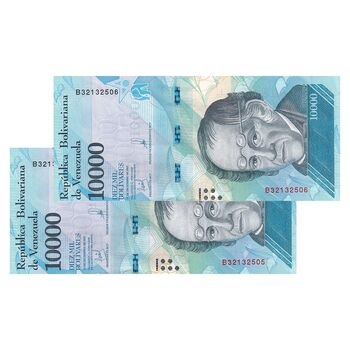 اسکناس 10000 بولیوار 2017 جمهوری بولیواری - جفت - UNC63 - ونزوئلا