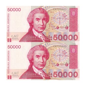 اسکناس 50000 دینار 1993 جمهوری - جفت - UNC64 - کرواسی