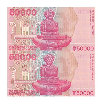 اسکناس 50000 دینار 1993 جمهوری - جفت - UNC64 - کرواسی
