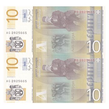 اسکناس 10 دینار 2006 جمهوری - جفت - UNC64 - صربستان