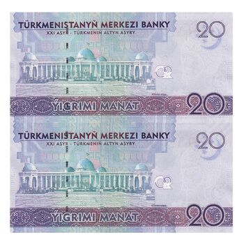 اسکناس 20 منات 2012 جمهوری - جفت - UNC64 - ترکمنستان