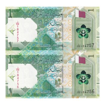 اسکناس 1 ریال 2020 تمیم بن حمد آل ثانی - Abdullah Saud Al-Thani & Ali Shareef Al Emadi - جفت - UNC63 - قطر