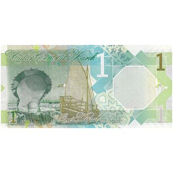 اسکناس 1 ریال 2020 تمیم بن حمد آل ثانی - Abdullah Saud Al-Thani & Ali Shareef Al Emadi - تک - UNC63 - قطر