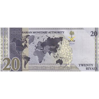 اسکناس 20 ریال 2020 سلمان بن عبدالعزیز آل سعود - تک - UNC63 - عربستان سعودی