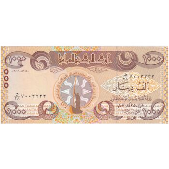 اسکناس 1000 دینار 2018 جمهوری - تک - UNC63 - عراق