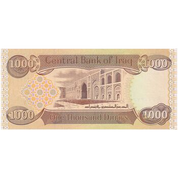 اسکناس 1000 دینار 2018 جمهوری - تک - UNC63 - عراق