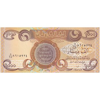 اسکناس 1000 دینار 2012 جمهوری - تک - UNC63 - عراق