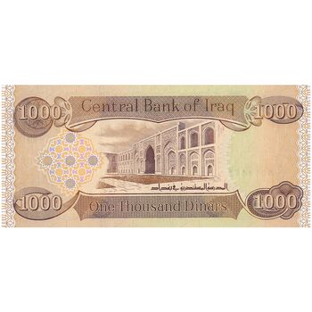 اسکناس 1000 دینار 2012 جمهوری - تک - UNC63 - عراق