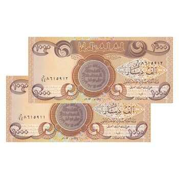 اسکناس 1000 دینار 2012 جمهوری - جفت - UNC63 - عراق