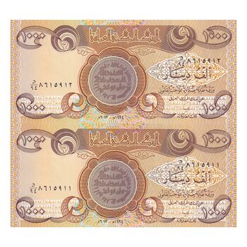 اسکناس 1000 دینار 2012 جمهوری - جفت - UNC63 - عراق