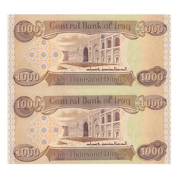اسکناس 1000 دینار 2012 جمهوری - جفت - UNC63 - عراق