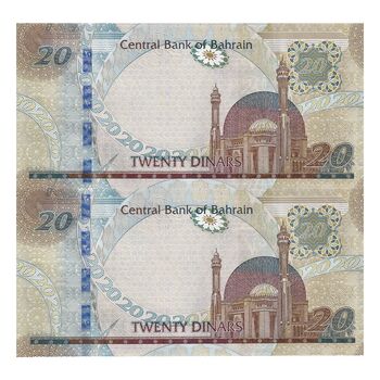 اسکناس 20 دینار 2006 (2016) حمد بن عیسی آل خلیفه - امضای خلیفه بن سلمان آل خلیفه - علائم ضخیم برای افراد کم بینا - جفت - UNC63 - بحرین