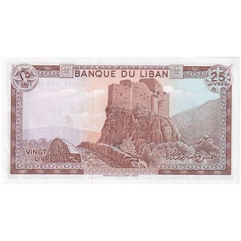 اسکناس 25 لیره 1983 جمهوری - تک - UNC63 - لبنان