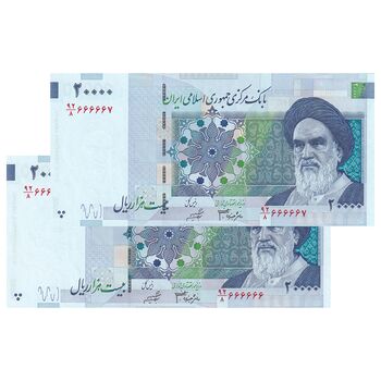 اسکناس 20000 ریال (جعفری - شیبانی) فیلیگران 7 - شماره رند - جفت - AU58 - جمهوری اسلامی