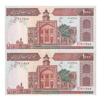 اسکناس 1000 ریال (نوربخش - عادلی) امضاء کوچک - شماره بزرگ - جفت - AU55 - جمهوری اسلامی