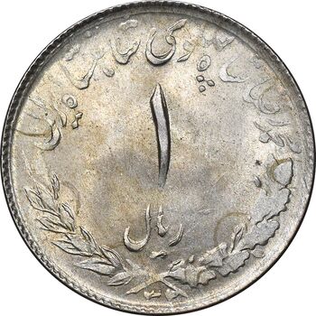 سکه 1 ریال 1332 مصدقی - نوشته بزرگ - MS62 - محمد رضا شاه