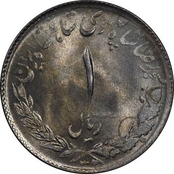 سکه 1 ریال 1332 مصدقی - نوشته بزرگ - MS62 - محمد رضا شاه