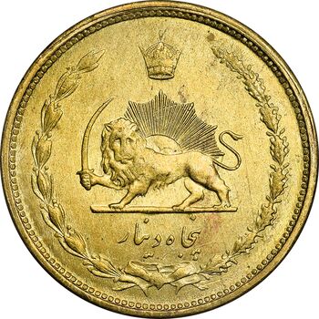 سکه 50 دینار 1331 برنز - MS63 - محمد رضا شاه