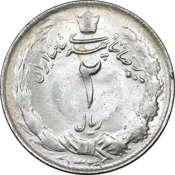 سکه 2 ریال 1329 نقره - MS63 - محمد رضا شاه
