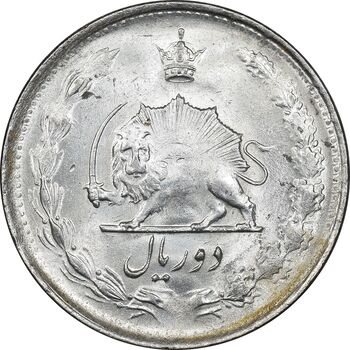 سکه 2 ریال 1329 نقره - MS63 - محمد رضا شاه