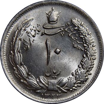 سکه 10 ریال 1323 - MS63 - محمد رضا شاه