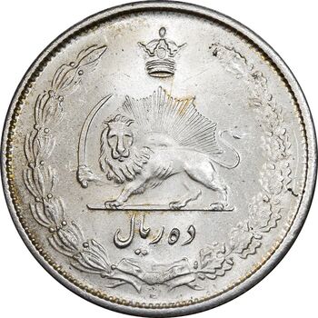 سکه 10 ریال 1324 - MS64 - محمد رضا شاه