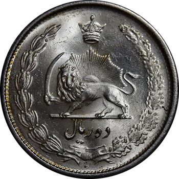 سکه 10 ریال 1324 - MS64 - محمد رضا شاه