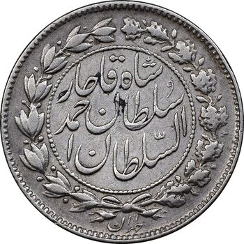 سکه 500 دینار 1330 - VF35 - احمد شاه