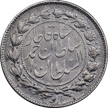 سکه 500 دینار 1330 - VF35 - احمد شاه
