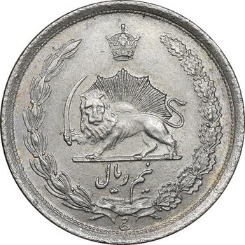 سکه نیم ریال 1310 - MS64 - رضا شاه