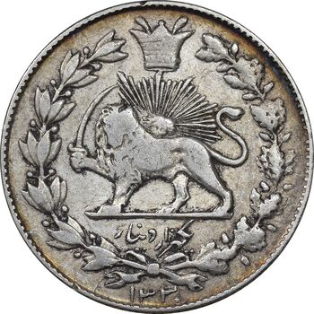 سکه 1000 دینار 1330 خطی - VF30 - احمد شاه