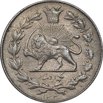 سکه 1000 دینار 1330 خطی - EF45 - احمد شاه