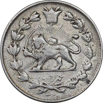 سکه 1000 دینار 1328 خطی - VF30 - احمد شاه