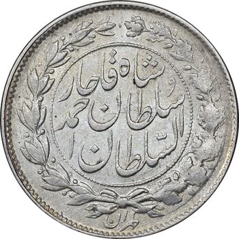 سکه 1000 دینار 1328 خطی - AU58 - احمد شاه